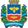 simferopol'